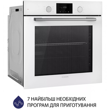 Встраиваемая духовка MINOLA EOD 675 WH