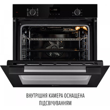 Духовой шкаф PERFELLI Perla 6D10I Nero