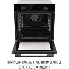 Духовой шкаф PERFELLI Perla 6D10I Nero