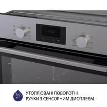Встраиваемая духовка MINOLA EOD 675 Dove Gray