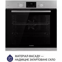 Встраиваемая духовка MINOLA EOD 675 Dove Gray