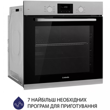 Встраиваемая духовка MINOLA EOD 675 Dove Gray