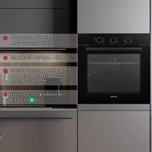 Встраиваемая духовка WEILOR FPO6F70BK