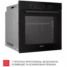 Встраиваемая духовка WEILOR FPO6F70BK