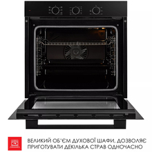 Встраиваемая духовка WEILOR FPO6F70BK