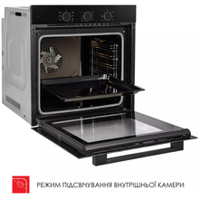 Встраиваемая духовка WEILOR FPO6F70BK
