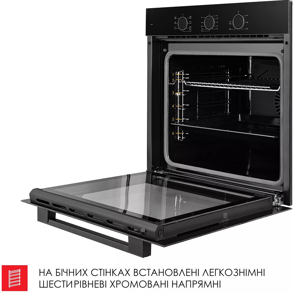 Обзор Встраиваемая духовка WEILOR FPO6F70BK