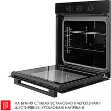 Встраиваемая духовка WEILOR FPO6F70BK