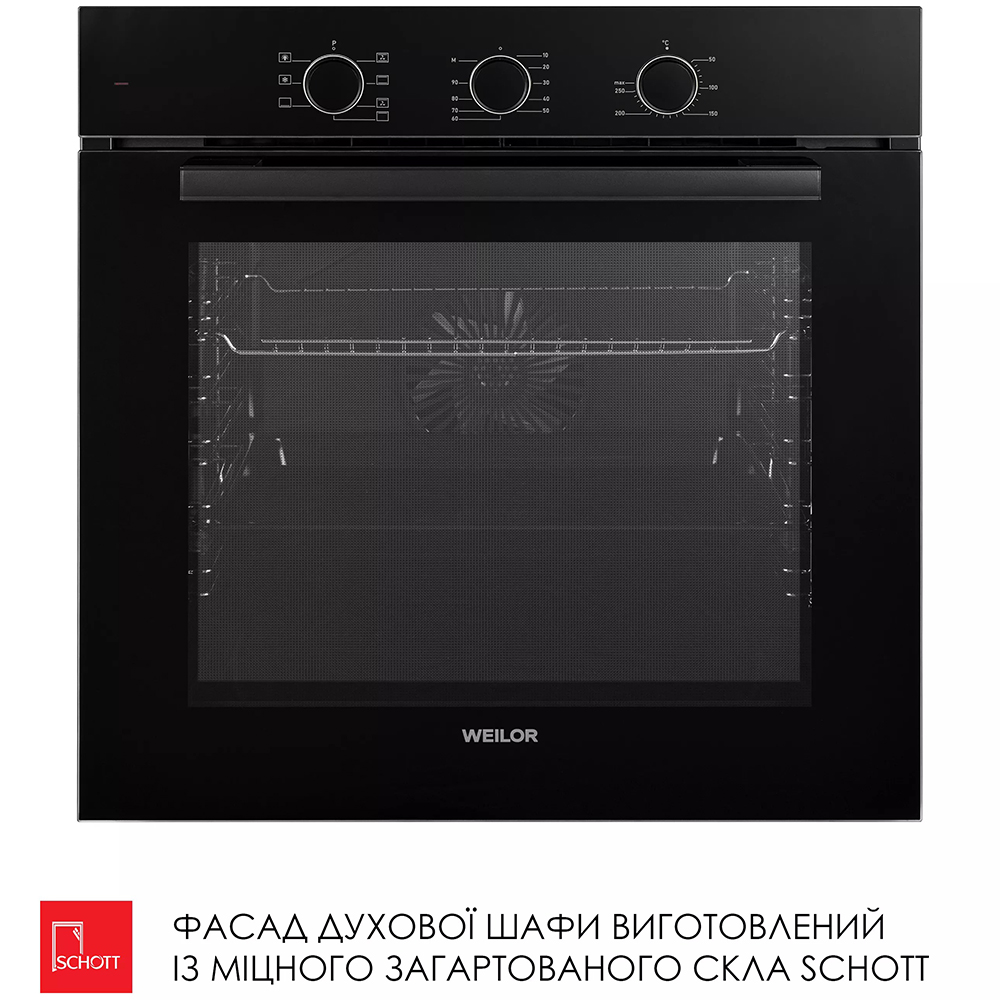 Встраиваемая духовка WEILOR FPO6F70BK Цвет черный