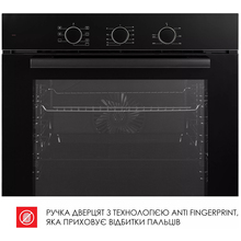Встраиваемая духовка WEILOR FPO6F70BK