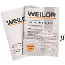 Встраиваемая духовка WEILOR FPO6F70BK