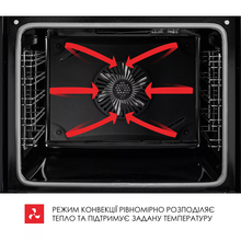 Встраиваемая духовка WEILOR FPO6F70BK
