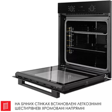Встраиваемая духовка WEILOR FDO6F70BK