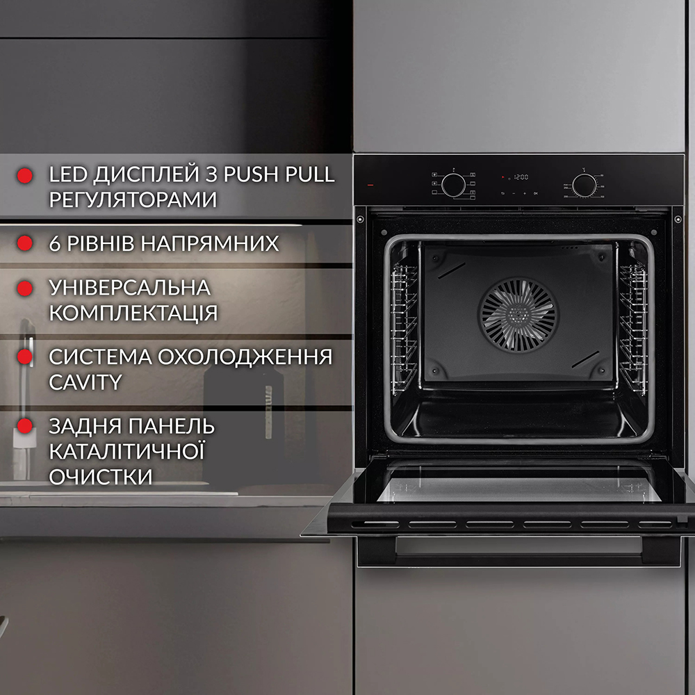 Встраиваемая духовка WEILOR FDO6F70BK Тип духовки электрическая