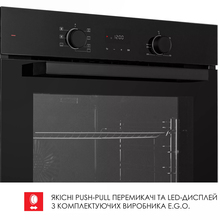 Встраиваемая духовка WEILOR FDO6F70BK
