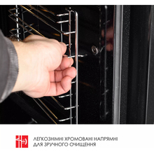 Встраиваемая духовка WEILOR FDO6F70BK