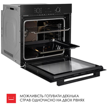 Встраиваемая духовка WEILOR FDO6F70BK