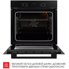 Встраиваемая духовка WEILOR FDO6F70BK