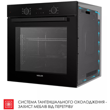 Встраиваемая духовка WEILOR FDO6F70BK