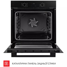 Встраиваемая духовка WEILOR FDO6F71BK