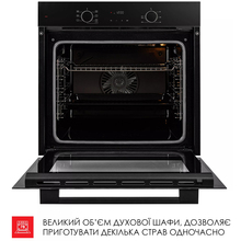 Встраиваемая духовка WEILOR FDO6F71BK