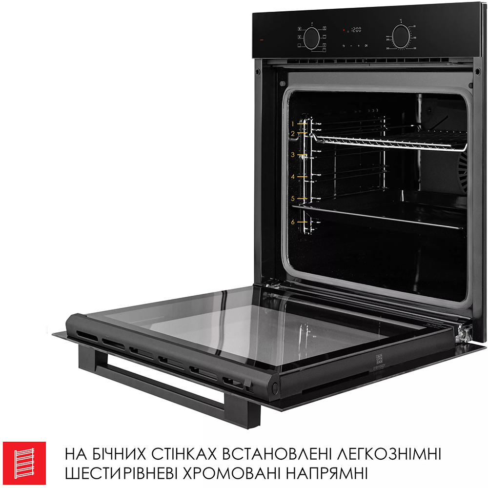 Обзор Встраиваемая духовка WEILOR FDO6F71BK