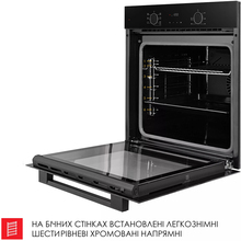 Встраиваемая духовка WEILOR FDO6F71BK