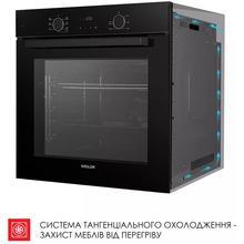 Встраиваемая духовка WEILOR FDO6F71BK