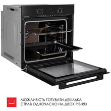 Встраиваемая духовка WEILOR FDO6F71BK