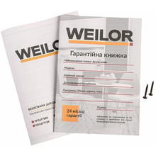 Встраиваемая духовка WEILOR FDO6F71BK
