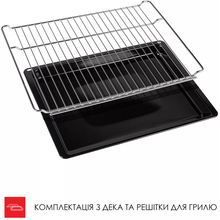 Встраиваемая духовка WEILOR FDO6F71BK