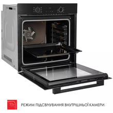 Встраиваемая духовка WEILOR FDO6F71BK