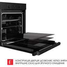 Встраиваемая духовка WEILOR FDO6F82BK