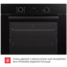 Встраиваемая духовка WEILOR FDO6F82BK