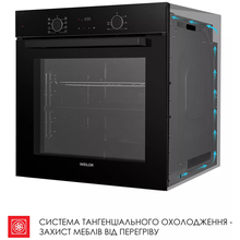 Встраиваемая духовка WEILOR FDO6F82BK