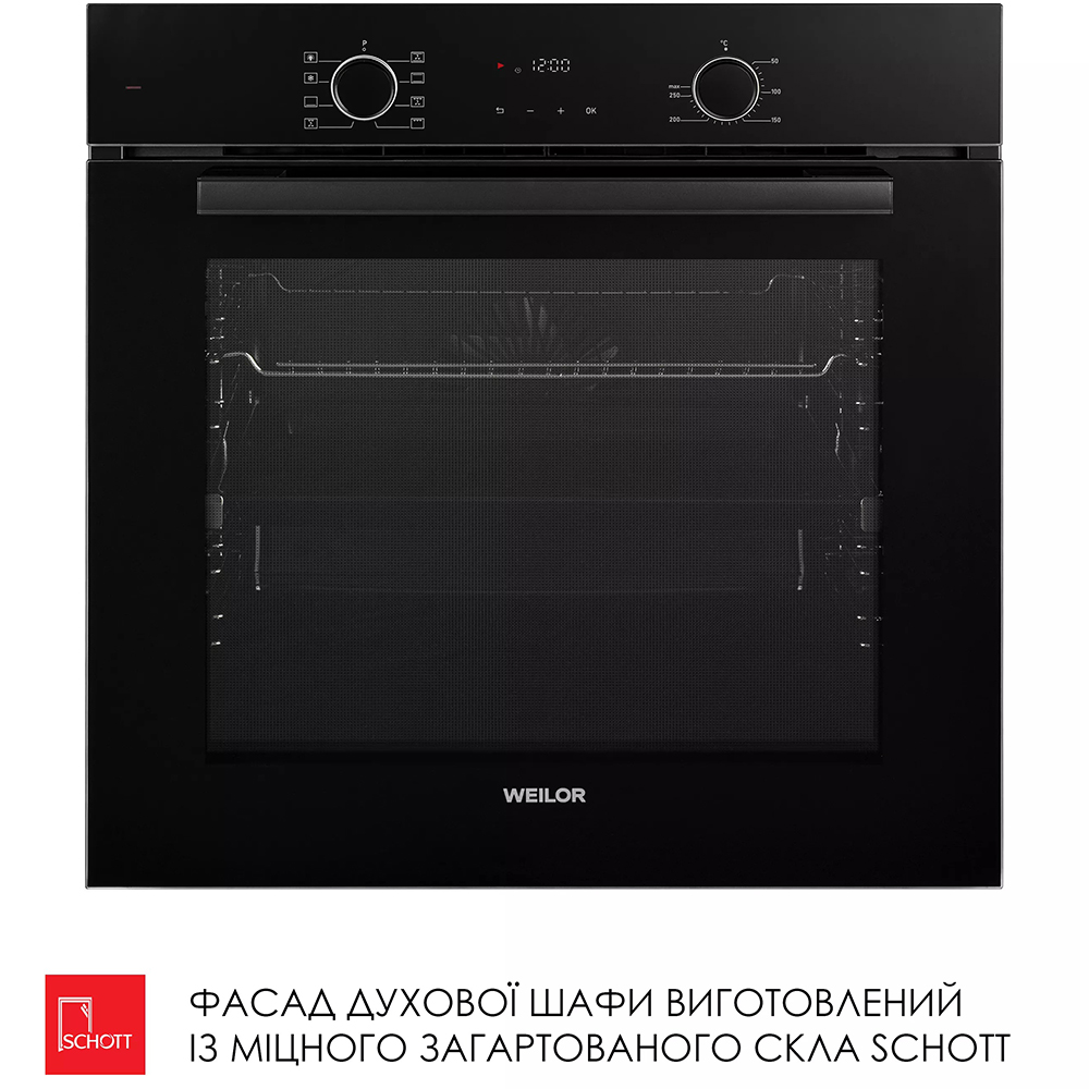 Встраиваемая духовка WEILOR FDO6F82BK Цвет черный