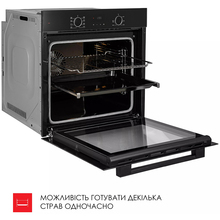Встраиваемая духовка WEILOR FDO6F82BK