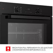 Встраиваемая духовка WEILOR FDO6F82BK