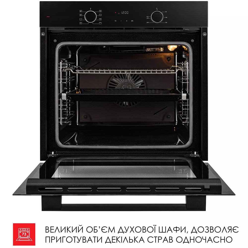 В интернет магазине Встраиваемая духовка WEILOR FDO6F82BK