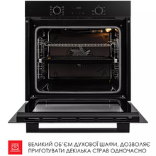 Встраиваемая духовка WEILOR FDO6F82BK