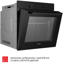 Встраиваемая духовка WEILOR FDO6F82BK