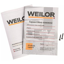 Встраиваемая духовка WEILOR FDO6F82BK