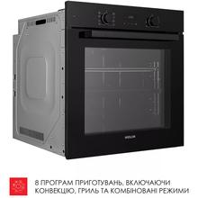 Встраиваемая духовка WEILOR FDO6F82BK