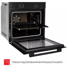 Встраиваемая духовка WEILOR FDO6F82BK