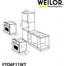 Духовой шкаф WEILOR FTO6F11WT