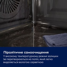 Духовой шкаф ELECTROLUX LOF6P16Z