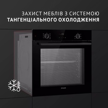 Духова шафа PERFELLI PERLA 6D7 NERO (450057)