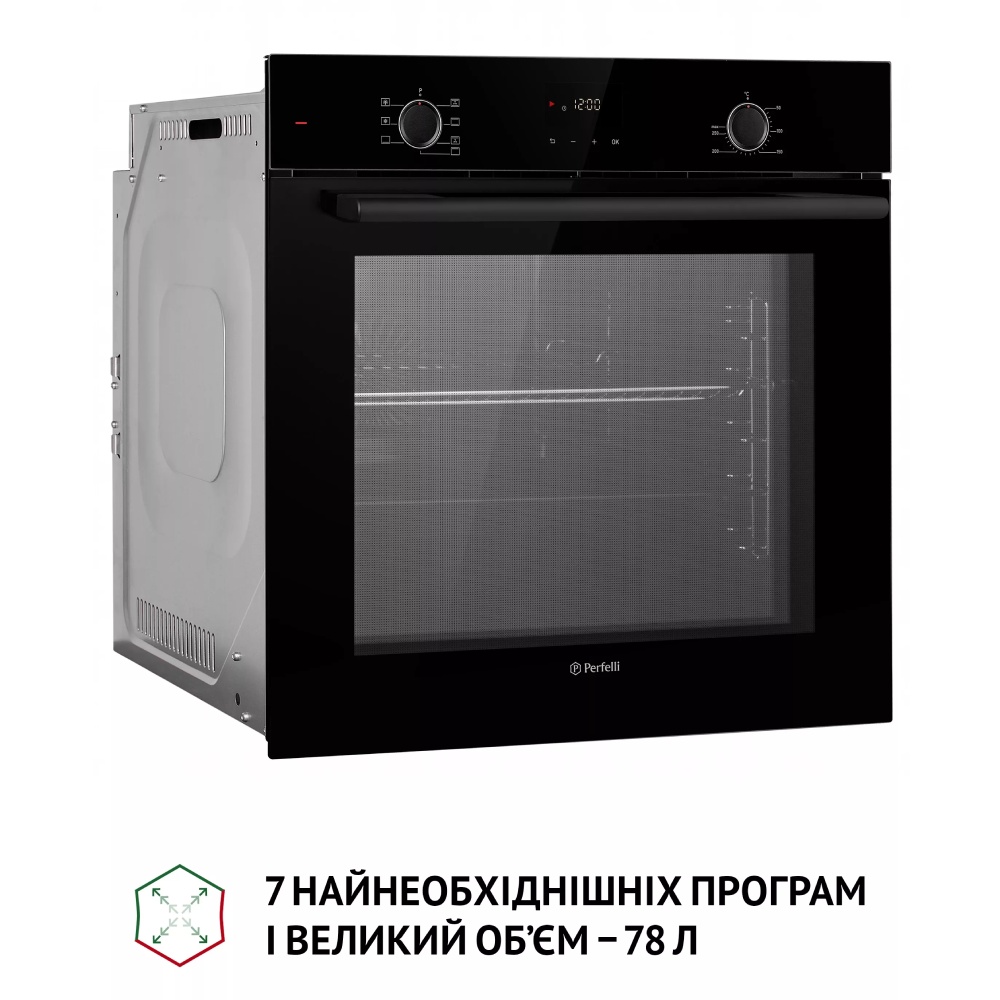 Духова шафа PERFELLI PERLA 6D7 NERO (450057) Додатково Антибактеріальне покриття; Знімні хромовані бічні напрямні; Легкознімне подвійне загартоване скло дверцят; Тангенціальне охолодження