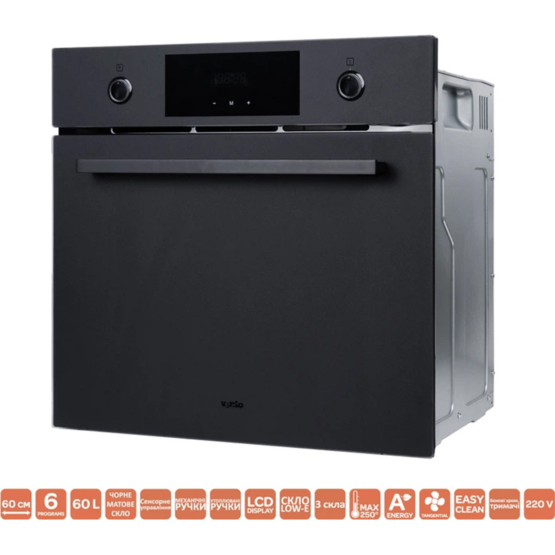 Духовой шкаф VENTOLUX EO60TC-6P MBG Мощность подключения 2400