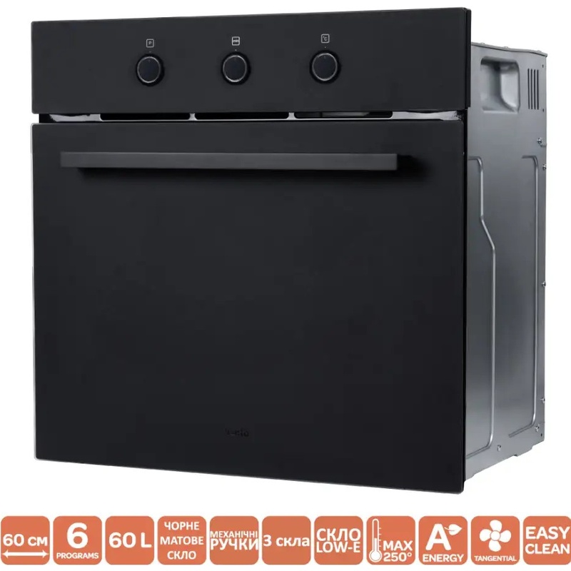 Покупка Духова шафа VENTOLUX EO60MT-6P MBG